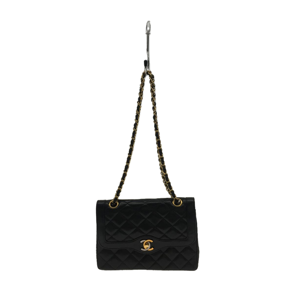 Chanel Paris Limited Matelasse Leather Chain Shoulder Bag